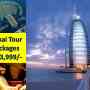 Dubai Holiday Packages @Rs. 33999 for 5 Days/4 nights with Cheapairetickets.in