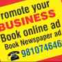 Book Newspaper Classified Ads Online | Text & Display ad in Indian Newspaper