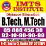 IMTS INSTITUTE ONLINE STUDY / ONLINE EXAM