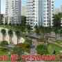 M3M Marina Ultra Luxury Apartments in Sector 68 Gurgaon