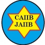 CAIIB IIBF Classes Tuition in Thane Kalyan Navi Mumbai
