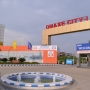 Omaxe City Indore: Get Commercial Properties At Lowest Price
