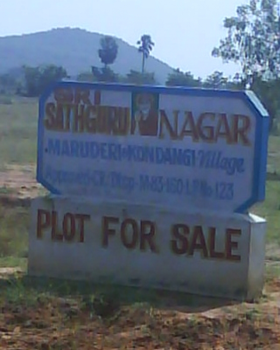 Dtcp approved land with patta from leo housing at singaperumal koil in