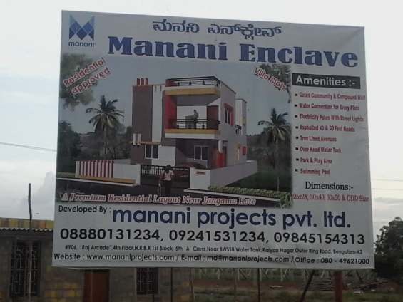 Manani enclave near devanahalli