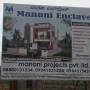 Manani Enclave Near Devanahalli