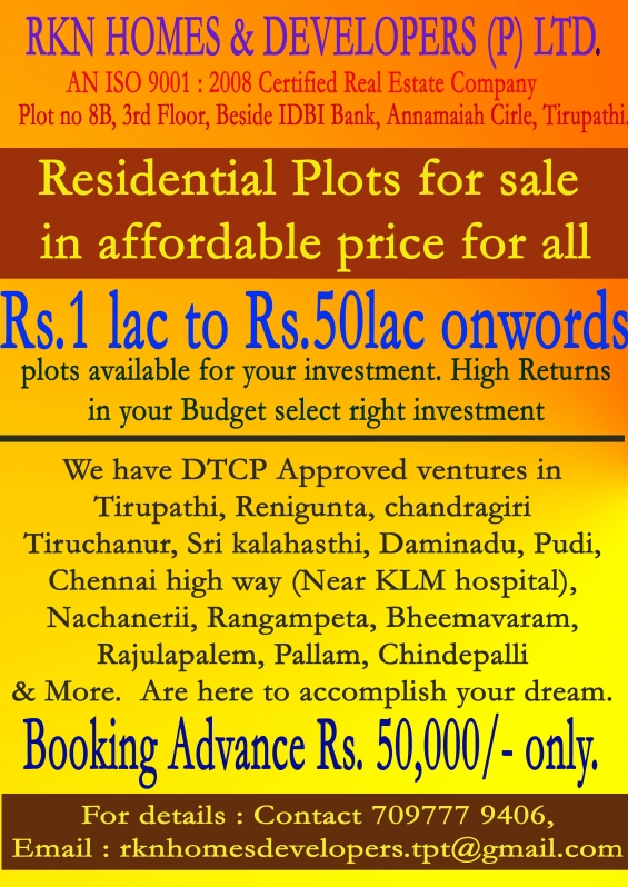 Tirupathi near pallam rs 5 lac dtcp approved