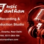 Music Manthan Recording and Music Production Studio : Dwarka, Delhi