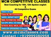 Best 10th 12th cbse coaching classes in south extention part-1 | join in delhi.