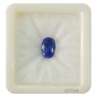 9gem-Leading Gemstone Exporters of Certified Blue Sapphire Gemstone
