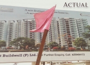 @ 12.36 lacs 1 bhk zara aavaas affordable call@ 9250404173 in sector 104 gurgaon