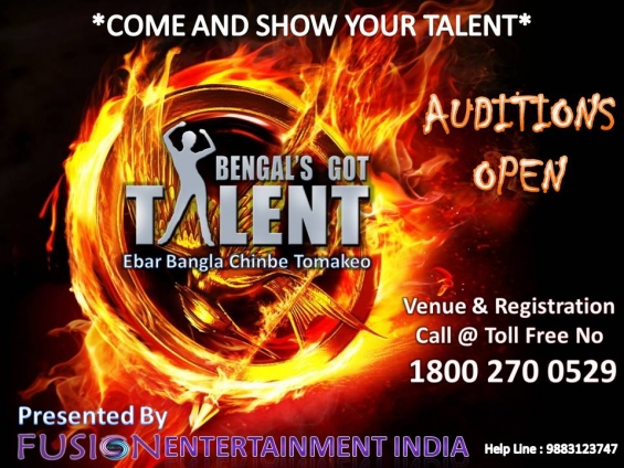 Audition for talent hunt