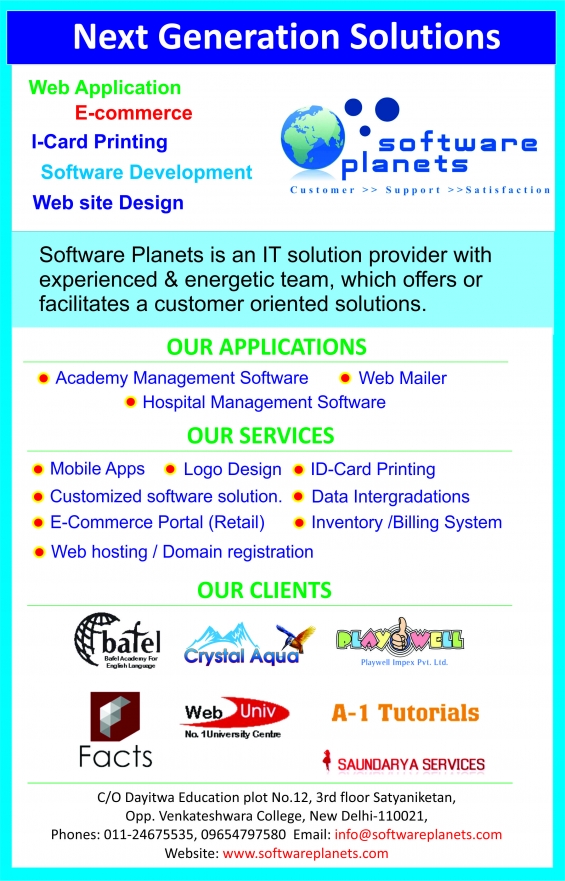 Software planets is an it solution provider with experienced & energetic team