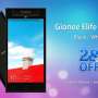 28% Discount on Gionee Elife E7 Mini SmartPhone at Moskart