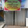 Road facing Shop available on rent at Borivali east.