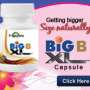 Hashmimart.in | Breast Enlargement Without Surgery | Big-B-XL