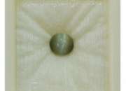 Shop for preicous natural cats eye stone price