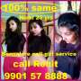 Bangalore call girl service call Rohit on 9901-57-8888