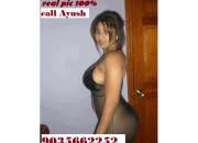 Independent Mallu Housewife  NISHA in MaRATHALLI CALL 9035662252 Ayush