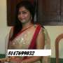 i am independent mallu housewife stying alone in her house