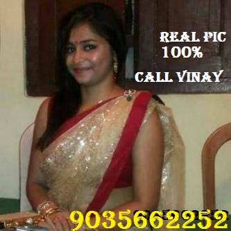 I'm independent telugu hungry housewife hema desire of sex in Bangalore