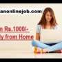 Work From Home - Govt Registered Company - online jobs