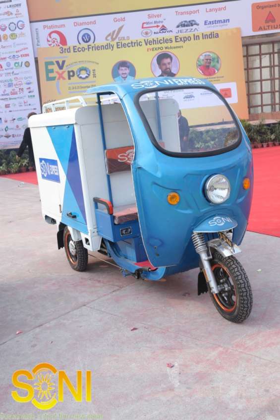 Pictures of Electric  auto cargo e rickshaw 20