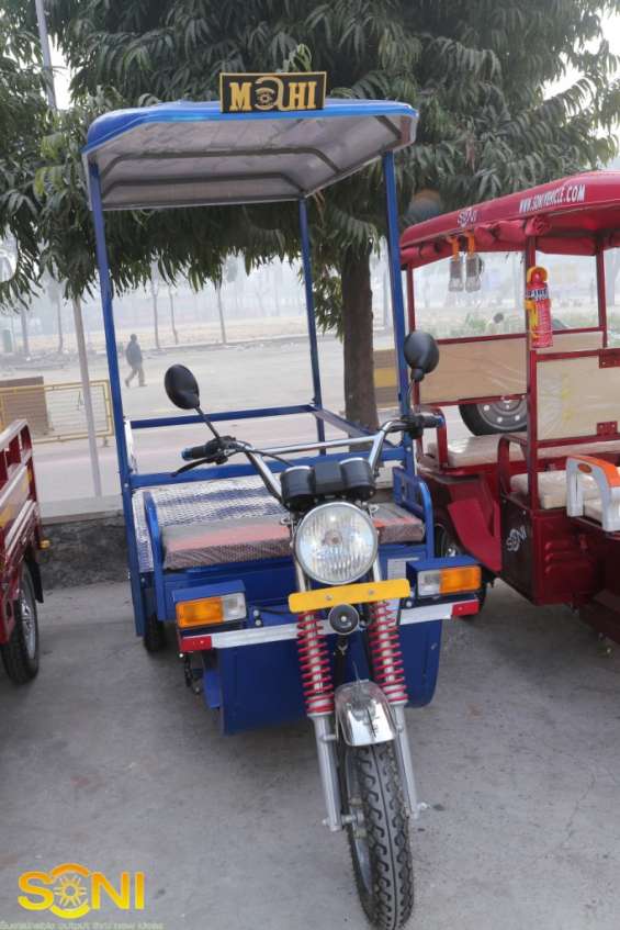 Pictures of Electric  auto cargo e rickshaw 2