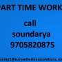simple typing home based part time jobs