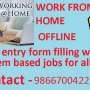 do home based part time jobs by earn in offline