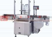 Meldi pharma machinery is manufactured bottle labeling machine and powder filling machine