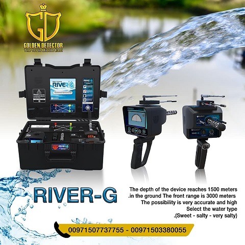 water detector underground depth 1200 river det imaging system 3d metal